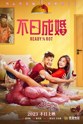 久久精品在现线观看免费15