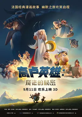 50度灰安装地址