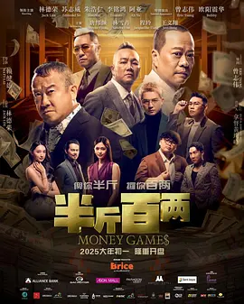 国产精品久久一