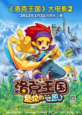 国产精品久久一