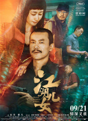 久久精品在现线观看免费15