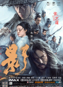 国产精品久久一