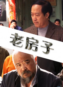 久久精品在现线观看免费15